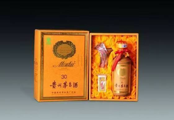 威远年份酒回收